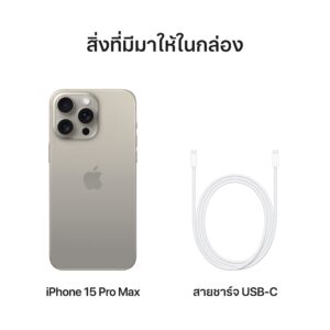 ผ่อนไอโฟน ไอโฟนมือ1