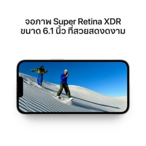 ผ่อนไอโฟน ไอโฟนมือ1